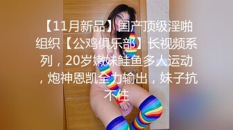 云上会所酒吧正面拍摄系列 62