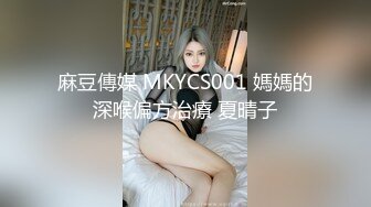 两个漂亮人妖小姐姐舌吻亲密，互相舔吸把玩对方的鸡巴，吞吸套弄硬邦邦缠绕爱抚，你操我，我插你