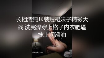 在大厅跳裸舞诱惑我