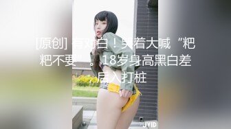 《顶流✅网红泄密》露脸才是王道！颜值天花板极品奇尺巨乳高冷女神【池林】私拍，人形玩偶极其罕见的身材，自慰揉奶各种淫荡 (3)