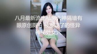 私人定制 陆萱萱 第200套 柔美的身姿妖艳动人 样貌多姿撩人心怀