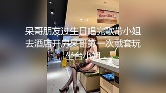 (HD1080P)(下心俊介)(fc3691748)ルバイト十九歳コーヒーショップ店員。ガラスで美白乳をぶちゅっと潰し。敏感痙攣の身体で濃厚ご奉仕フェラ。