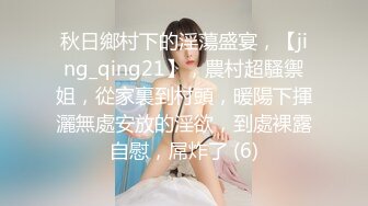 跟老婆第二发