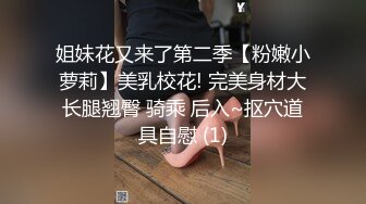 [原创]母狗最爱吃主人的鸡巴了