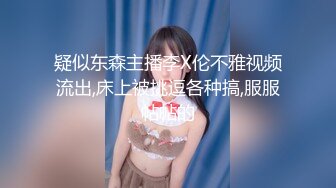 被胁迫的女人做女人不容易呀