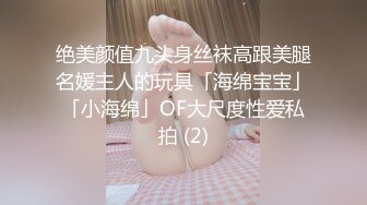 【国产版】[XSJKY-072]赖昀希 绑架欲女富婆反被操到榨干 性视界传媒