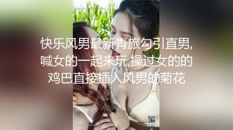 听叫声可射的老婆