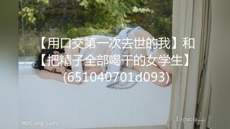 白嫩清纯小学妹【小爱童鞋】外表清纯小魅魔 欲求不满，爸爸刚下班就迫不及待的想要肉棒射进小嫩穴