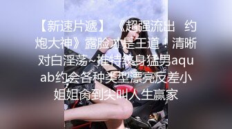 短发风臊轻熟女真会玩,和老公玩空中飞人,吊起来啪啪,高难度姿势很难把控