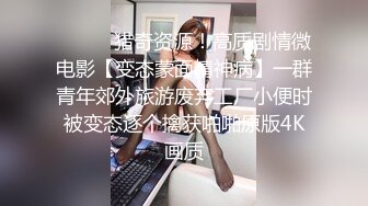 专业热舞女神回归【一个甜妹罢了】 各种热舞激情大跳骚舞【70v】 (32)