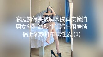 2024-05-03 麻豆传媒 MDSR-0001-5 妖女榨汁 淫妖出世 群妖榨精 苏畅