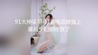 “插爆我的烧逼好吗”粗口淫语挑逗，声音甜美00年顶级反差御姐【安娜】拜金婊高价露脸定制，自调自黑丑态变母狗求肏真是拼了