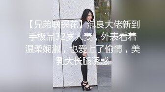 ★☆【自制字幕系列】★☆之【AI画质增强】女医生，我不就是用来被你艹的吗？一个月你可以过来艹我两次！