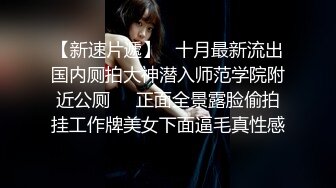 媚黑淫妻白人熟女Christina.Sapphire资源合集第二弹【56V】 (13)