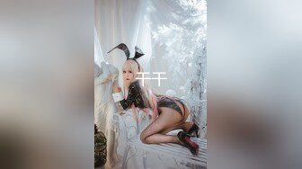 星空无限传媒 XK-8106 回家的诱惑1 除夕，找个女友回家过年！