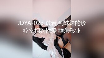 ★☆全网推荐☆★⭐小清新萌妹⭐甜美可爱萝莉〖pinkloving〗脱下白色纯欲小内裤 露出粉嫩无毛可爱白虎小嫩穴 被大鸡巴哥哥疯狂冲刺