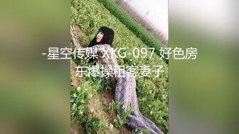 哺乳期大耳环风骚妩媚颜值很高的奶妈，跟狼友互动撩骚揉奶摸逼