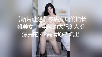 享受吗 喜欢吃吗 叫出来 起来老公流出来了 漂亮眼镜女友被无套输出内射