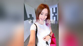 巨乳学妹【06后甜甜学妹】 揉奶道具自慰~肥嫩多汁【24V】 (7)