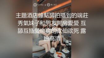 香蕉視頻傳媒 XJX0163 老婆閨蜜的勾引