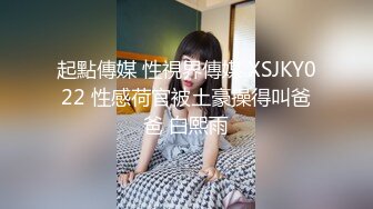 STP28613 中途掉线  1金币继续第二炮 23岁极品四川美女 肤白貌美 身材相当极品完美