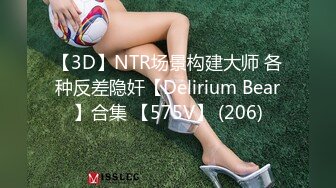 极品尤物网红女神！爆乳极品美腿！抬起双腿肥唇美穴，手指扣弄流白浆，翘起美臀，呻吟娇喘超诱惑