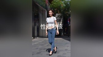 (无套内射) (推荐) 性瘾情侣厨房激干无套配种互喷精液