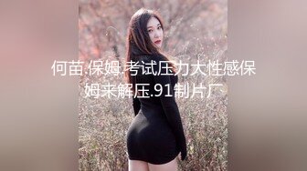 甜美白衣妹子第二炮，跪着深喉口交翘屁股摸逼