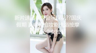 【超顶❤️盛宴】乔安女神✿ 调教束缚系列之十万现金游戏 一线天极品粉穴尽情玩弄 白浆泛滥地狱高潮失禁