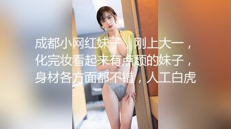 熟女人妻（秘密）偷拍！！ 2 中年夫妻与被搭讪的人妻们之间的性爱！！