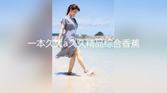 蜜桃影像PMTC060同城约啪狂操女友的双胞胎妹妹