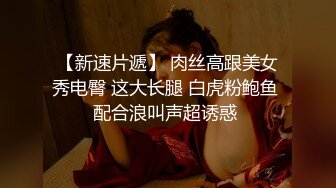 很漂亮的小妹子