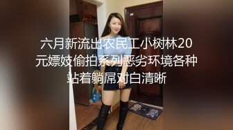 互相亲密的爱恋后，心跳加速！「想要更加愉快！」夜宿约会，浓烈的性爱三重挑战。武田萌奈美