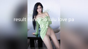 [2DF2] 【360稀有高清资源】很文静的苗条美女被手捅吹舔大鸡巴插入 都没满足夹着男友大腿磨擦 - soav(4970831-10541049)_evMerge[BT种子]