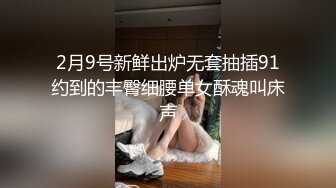 [2DF2] 外围小姐姐，风情万种胸大肤白，近距离口交特写，后入啪啪乳浪翻滚 - [BT种子]