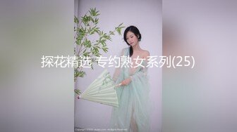 炮友发来的极品白虎