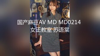 《顶级震撼超淫现场》多男女群P盛宴肏出新高度人体蜈蚣！极品身材反差淫趴女神【可爱的米亚】最新订阅，堪比岛国疯狂多人乱交 (1)