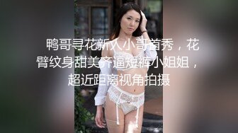 [高清无水印]91四驱兄弟第三部-聚会上认识的E杯细腰篮球宝贝Linda