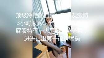 万人求档顶级网红治愈系清纯椰奶童颜巨乳【赤木青子】露脸私拍，奶子屁股私处堪称无敌《极品女神订阅私拍》万人求档顶级网红治愈系清纯椰奶童颜巨乳【赤木青子】露脸私拍，奶子屁股私处堪称无敌V (1)