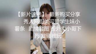 afchinatvBJ于诗淑yuyo_20181209谁让我当红编号4FACC4A2