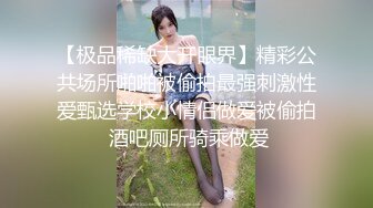 ★☆《淫妻少妇控必备》★☆最近很火的推特白领新晋垂奶顶B裸舞美少妇【6金】最新私拍6 (5)