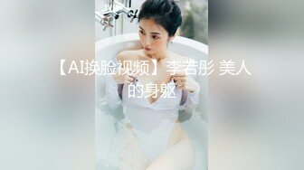 9/21最新 哥哥群P大战多个嫩妹子大屌无套啪啪呻吟场面火热震撼VIP1196