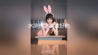 ：逼脸同框超嫩小骚货『软软汁』✿露脸自慰裸舞，软萌甜美稚嫩白虎美穴又粉又嫩又紧，真是长得越乖玩的越嗨