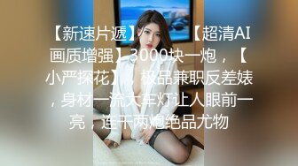 【新片速遞】  烈焰红唇性感女神！脱下齐逼短裤露翘臀！多毛骚穴掰开特写，翘起屁股摇摆，极度诱惑风骚