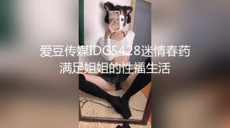 水疗馆女技师偷拍客户全程服务，翘起大屁股乳推水磨，到床上舔菊花口交，半套服务最后撸射