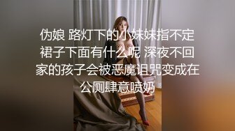 反差女瘾大