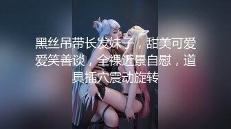 【极品瑜伽教练】牛仔裤女神  只脱一般裤子是不是更有感觉？肤白貌美  再配上高跟鞋 无套啪啪 香艳刺激