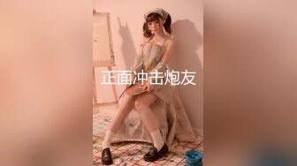 STP28684 甜美小白领酒店私会，蜜桃臀身姿曼妙，佳人温柔体贴激情一炮持久