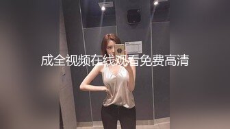 梦寐以求的多位校花级美女 【喜】收费房 无套开干了~~！