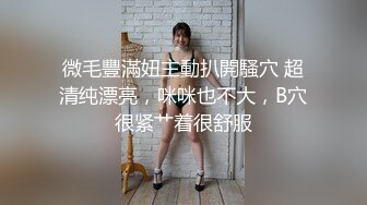 [2DF2] 小陈头星选探花再约极品颜值苗条美女啪啪，深喉口交近距离掰穴猛操[BT种子]